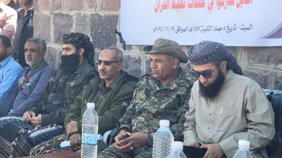 اخبار اليمن الان الضالع التوجيه والإرشاد إصلاحية المركزي اخبار اليمن الان الحدث اليوم عاجل