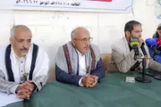 صحيفة الثورة صنعاء اخبار اليمن الان القطاع التربوي استشهاد الإمام الحسين اخبار اليمن الان الحدث اليوم عاجل صحيفة الثورة صنعاء