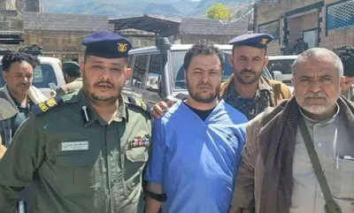 اخبار اليمن الان الحدث اليوم عاجل 