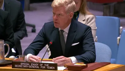 اخبار اليمن الان صنعاء إحاطة المبعوث الأممي اليمن اخبار اليمن الان الحدث اليوم عاجل