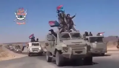 اخبار اليمن الان الحدث اليوم عاجل 