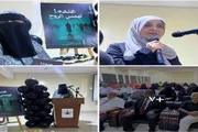 عدن تايم اخبار اليمن الان مديرة الثقافة انجاز لشاعرة عدنية اخبار اليمن الان الحدث اليوم عاجل عدن تايم