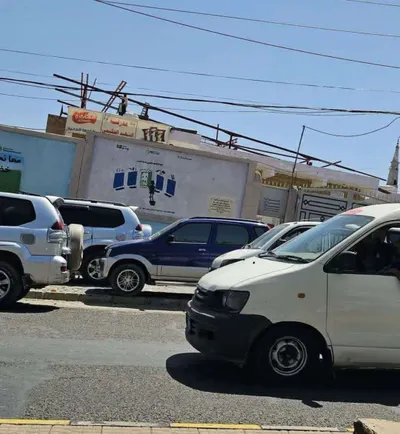 اخبار اليمن الان الحدث اليوم عاجل 