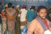 اخبار اليمن الان الحدث اليوم عاجل كريتر إسكاي