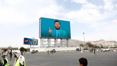 اخبار اليمن الان إسرائيل تضرب الحوثيين وتتوعد زعيمهم اخبار اليمن الان الحدث اليوم عاجل