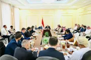 وكالة 2 ديسمبر اخبار اليمن الان الراعية للعملية السياسية يدينون الحوثيين اخبار اليمن الان الحدث اليوم عاجل وكالة 2 ديسمبر