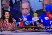 فرانس 24 اخبار اليمن الان وصلت المفاوضات مضيق هرمز اخبار اليمن الان الحدث اليوم عاجل فرانس 24
