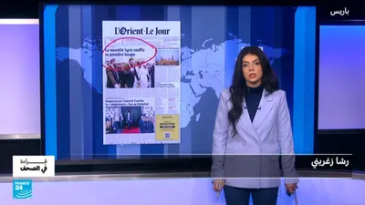 اخبار اليمن الان الأسد الدماء وامتحان الدولة الجديدة اخبار اليمن الان الحدث اليوم عاجل