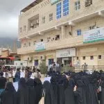 اخبار اليمن الان الحدث اليوم عاجل 