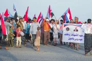 عرب تايم اخبار اليمن الان احتجاجية العاصمة بالإرهاب بالثوابت الوطنية اخبار اليمن الان الحدث اليوم عاجل عرب تايم