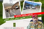 حياه عدن الإخباري اخبار اليمن الان سياسيون جنوبيون يطلقون المهره الحوثي اخبار اليمن الان الحدث اليوم عاجل حياه عدن الإخباري