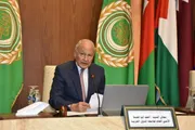 عرب تايم اخبار اليمن الان يستنكر الاعتداءات الإيرانية الكويت والإمارات اخبار اليمن الان الحدث اليوم عاجل عرب تايم
