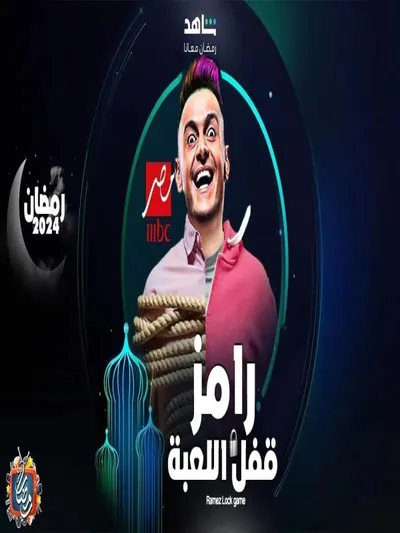 اخبار اليمن الان الحدث اليوم عاجل صحيفة المرصد