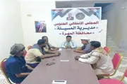 عرب تايم اخبار اليمن الان وتقارير انتقالي المسيلة للمشاركة الاحتلال اخبار اليمن الان الحدث اليوم عاجل عرب تايم