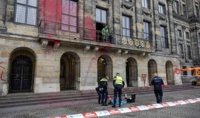 اخبار اليمن الان مؤيدون لفلسطين يلطخون أمستردام الملكي اخبار اليمن الان الحدث اليوم عاجل