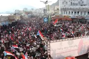 صحيفة المرصد اخبار اليمن الان بفعاليات جماهيرية حضرموت تحتفي الانتقالي اخبار اليمن الان الحدث اليوم عاجل صحيفة المرصد