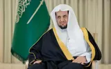 عكاظ اخبار اليمن الان النائب العام التأسيس ومسيرة مباركة اخبار اليمن الان الحدث اليوم عاجل عكاظ