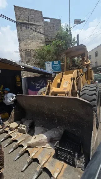 اخبار اليمن الان الحدث اليوم عاجل 