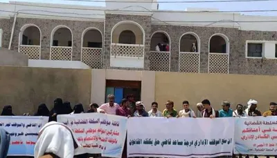 اخبار اليمن الان أبين السلطة القضائية إضراب السبب اخبار اليمن الان الحدث اليوم عاجل