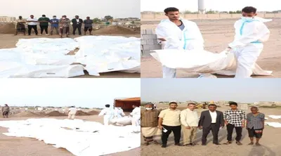 اخبار اليمن الان الحدث اليوم عاجل 