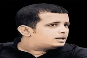 صحيفة المرصد اخبار اليمن الان لزرق يفضح قيادات الدولة اخبار اليمن الان الحدث اليوم عاجل صحيفة المرصد
