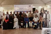 عدن تايم اخبار اليمن الان اختتام تدريبية لوحدات حماية الطفل اخبار اليمن الان الحدث اليوم عاجل عدن تايم