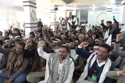 صحيفة الثورة صنعاء اخبار اليمن الان اختتام الأنشطة الصيفية بالحيمة الداخلية اخبار اليمن الان الحدث اليوم عاجل صحيفة الثورة صنعاء