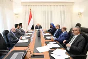 اخبار اليمن الان الحدث اليوم عاجل كريتر إسكاي