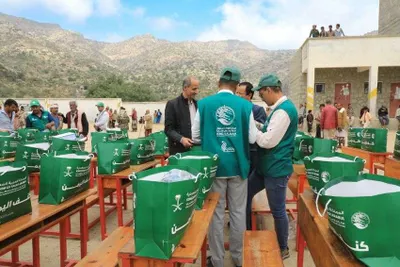 اخبار اليمن الان الحدث اليوم عاجل 