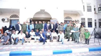 اخبار اليمن الان الحدث اليوم عاجل 