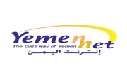 اخبار اليمن الان الحدث اليوم عاجل عرب تايم