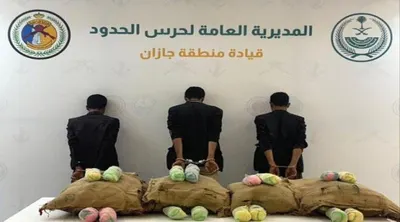 اخبار اليمن الان اخبار وتقارير السعودية يمنيين التهمة  اخبار اليمن الان الحدث اليوم عاجل