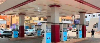 اخبار اليمن الان الحدث اليوم عاجل 