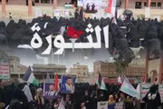 اخبار اليمن الان الحدث اليوم عاجل صحيفة الثورة صنعاء
