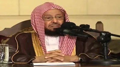 اخبار اليمن الان وفاة سابق هيئة العلماء بالسعودية اخبار اليمن الان الحدث اليوم عاجل