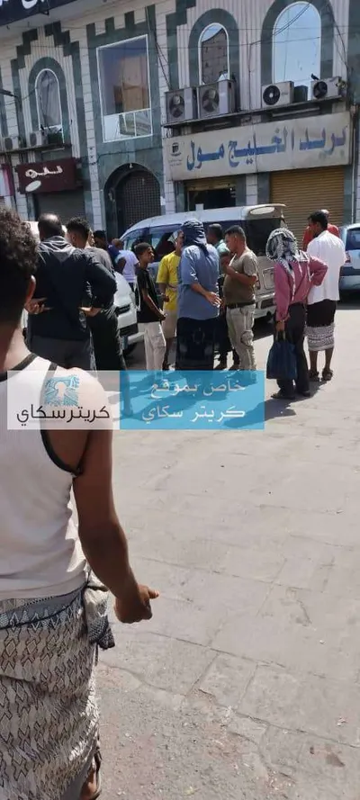 اخبار اليمن الان الحدث اليوم عاجل 