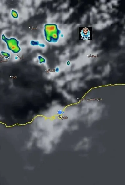 اخبار اليمن الان أجواء غائمة وباردة تسيطر مدينة اخبار اليمن الان الحدث اليوم عاجل