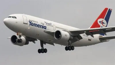 اخبار اليمن الان طيران اليمنية يعتمد الفئات المسافرين اخبار اليمن الان الحدث اليوم عاجل
