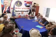 عرب تايم اخبار اليمن الان وتقارير انتقالي للمشاركة بمليونية الجنوبي اخبار اليمن الان الحدث اليوم عاجل عرب تايم