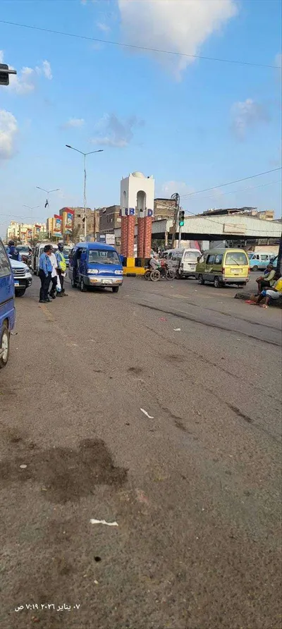 اخبار اليمن الان الحدث اليوم عاجل 