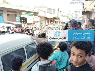 اخبار اليمن الان الحدث اليوم عاجل 