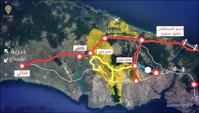 اخبار اليمن الان أردوغان يتفقد مشروع إسطنبول الجديدة اخبار اليمن الان الحدث اليوم عاجل