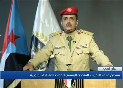 اخبار اليمن الان الحدث اليوم عاجل 