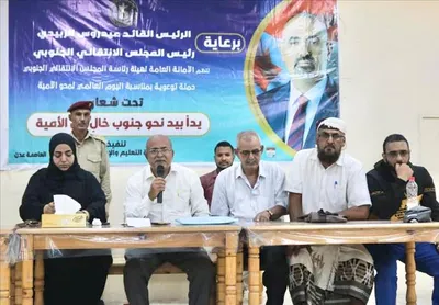 اخبار اليمن الان للمجلس الانتقالي الاهتمام بالتعليم بالمعرفة اخبار اليمن الان الحدث اليوم عاجل