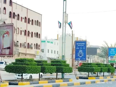 اخبار اليمن الان توافد عشرات المواطنين بمحافظة حضرموت اخبار اليمن الان الحدث اليوم عاجل