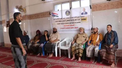 اخبار اليمن الان انتقالي الضالع محاضرات الوسطية والاعتدال اخبار اليمن الان الحدث اليوم عاجل