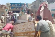 اخبار اليمن الان الحدث اليوم عاجل عرب تايم