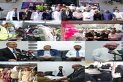عدن تايم اخبار اليمن الان والبري يفتتحان الخيري تشخيصية وعلاجية اخبار اليمن الان الحدث اليوم عاجل عدن تايم