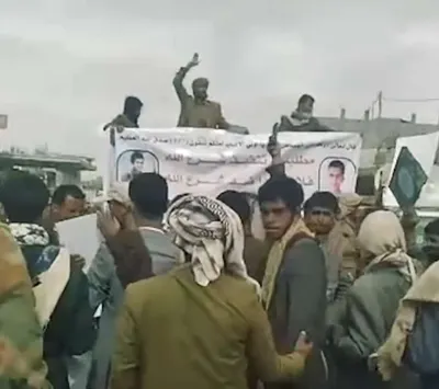 اخبار اليمن الان الحدث اليوم عاجل 