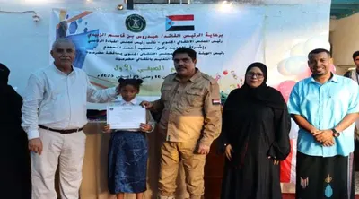 اخبار اليمن الان الحدث اليوم عاجل 